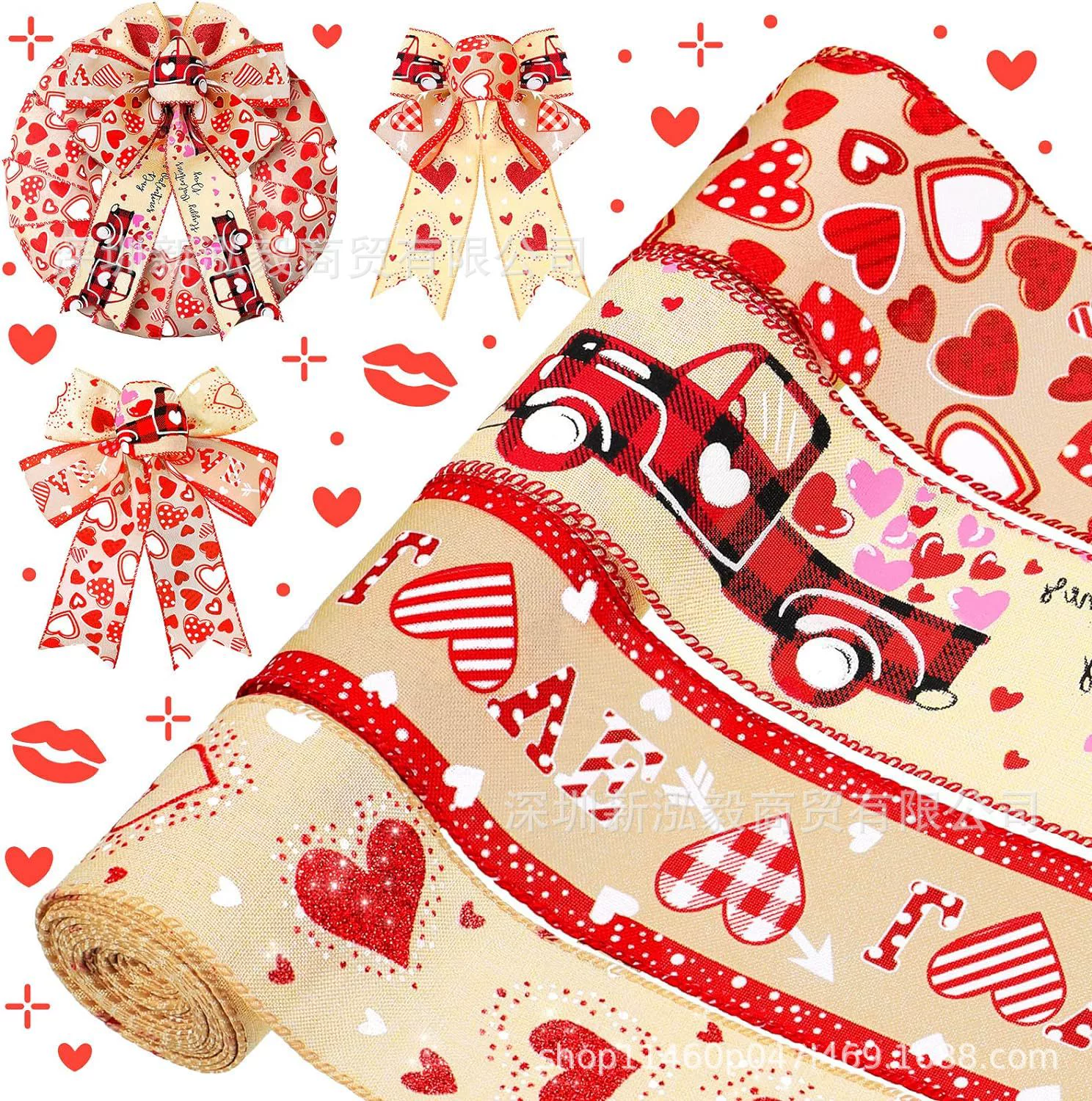 Лента ко Дню Святого Валентина Проводная лента в форме сердца Лента для грузовика День Святого Валентина Свадебные украшения DIY Crafts