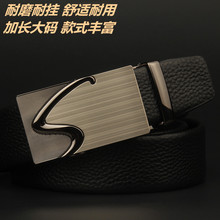��ʿ��a���L����150cm160����180cm2����ʽ��a�Ԅӿ����LƤ��