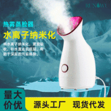 �羳�����ᇊ��Ę�x�{�ׇ��F�x�沿�����aˮ��Ę�����ù��S