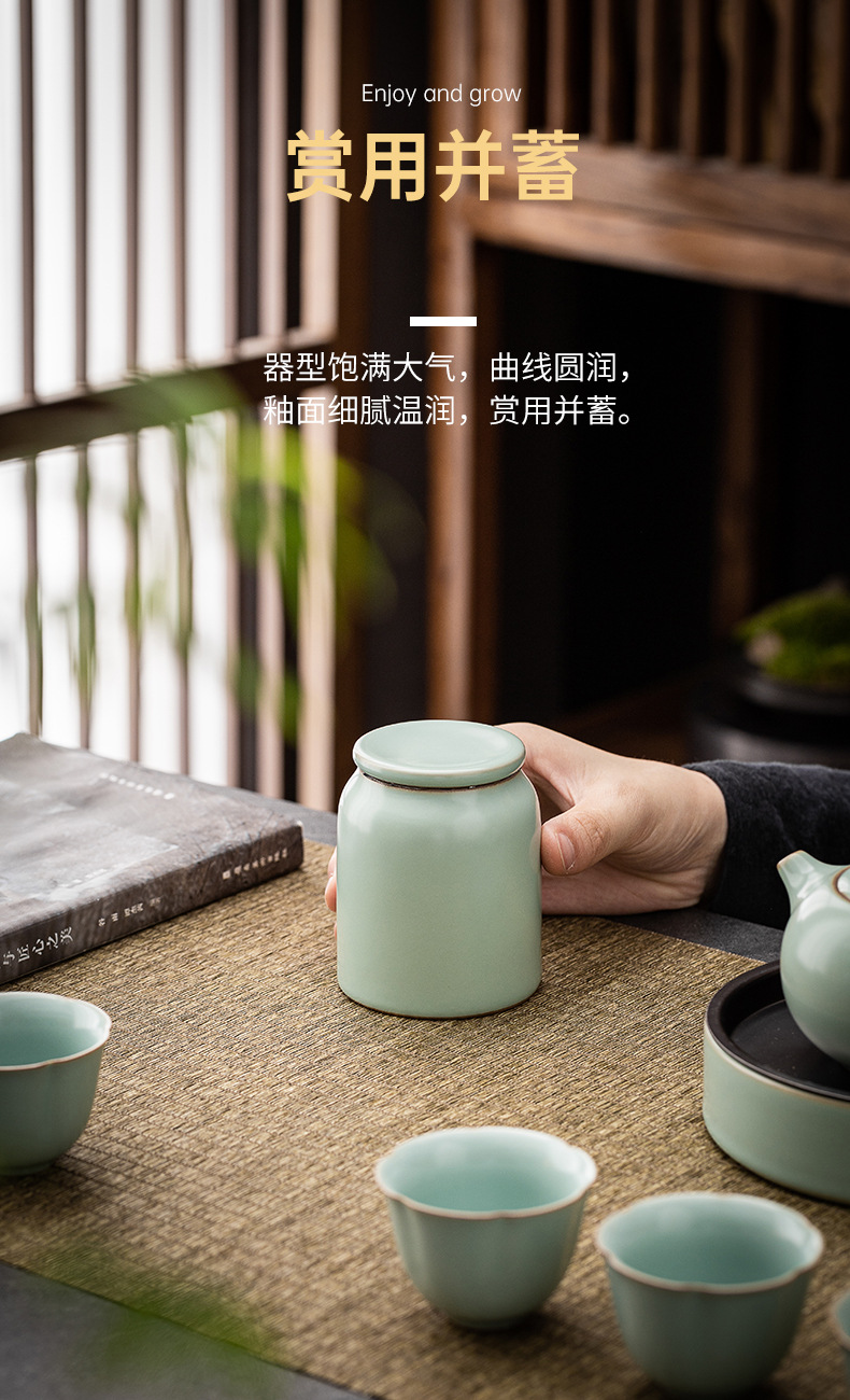 汝窑茶叶罐_05.jpg