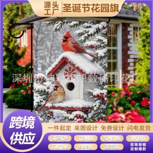 ���Sֱ���}�QС¹���@�� ѩ��ɭ�ַ��鲼���ӑ���ͥԺ�b����l