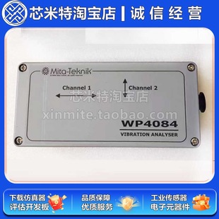 Wp4084 New Original Mita-Teknik Mita Wp4084-23C Wp4084-23D