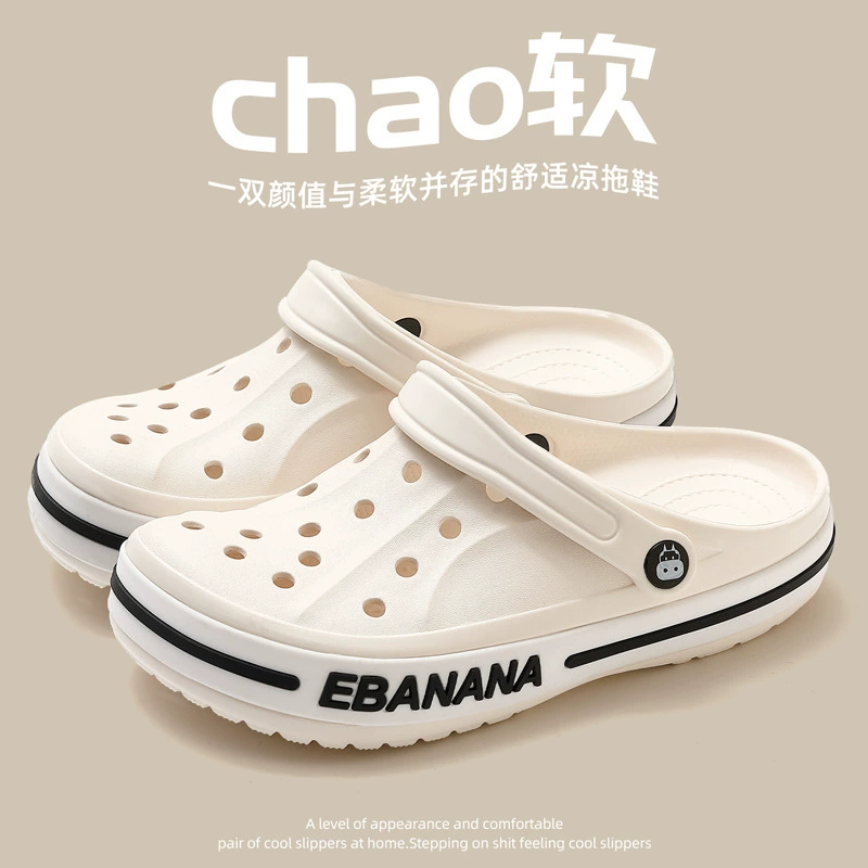 Обувь Croc, женская уличная повседневная пляжная обувь, сандалии для пар, мужские нескользящие дышащие туфли Croc, мужская оптовая продажа