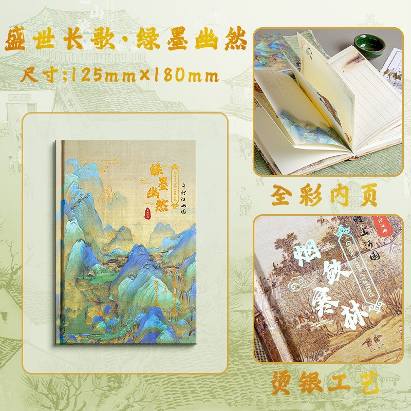 Libro de contabilidad de mano de dibujos animados, página en color, libro de hebilla magnética, libro de contabilidad de mano de corazón de niña linda, cuaderno de estudiante, cuaderno de diario