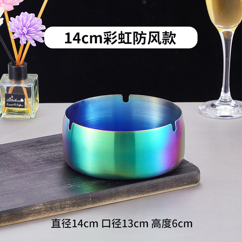 Windproof, rainbow