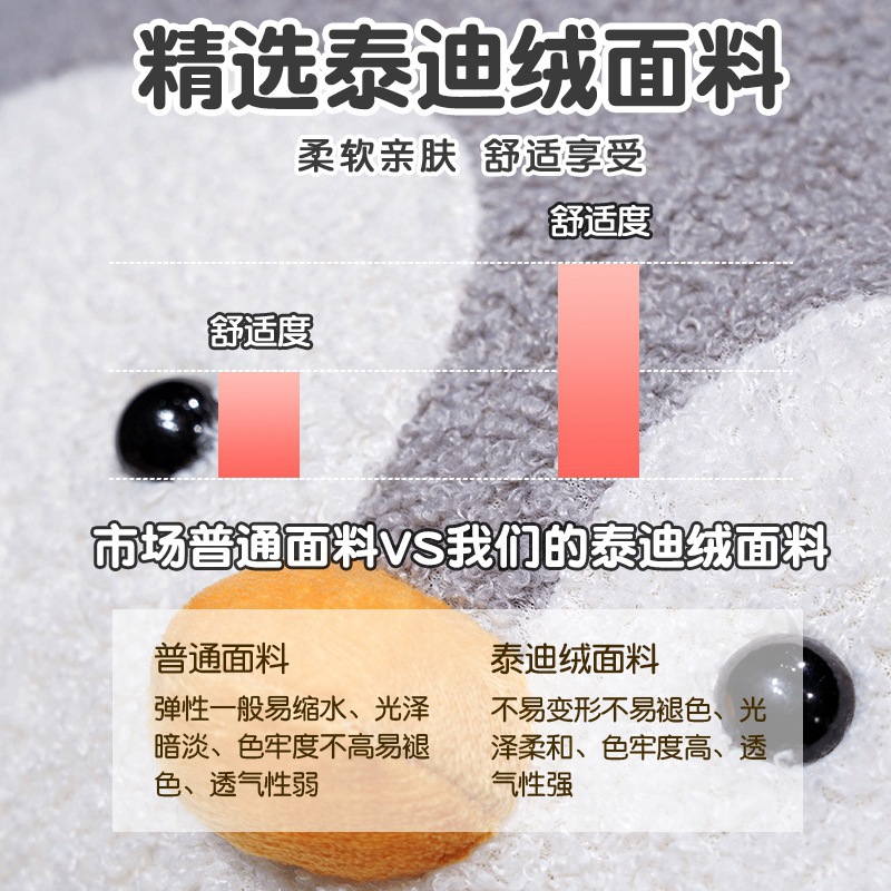 Cojín de pingüino de oficina para estar sentado cojín de cintura asiento trasero en un cojín de trasero grueso calentamiento invierno