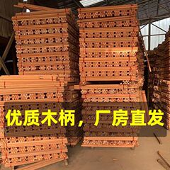 木柄付きシャベル、穀物鍬、木柄鉄梨木無垢材ロッド、ハンドル付き専用家庭用建設現場シャベル