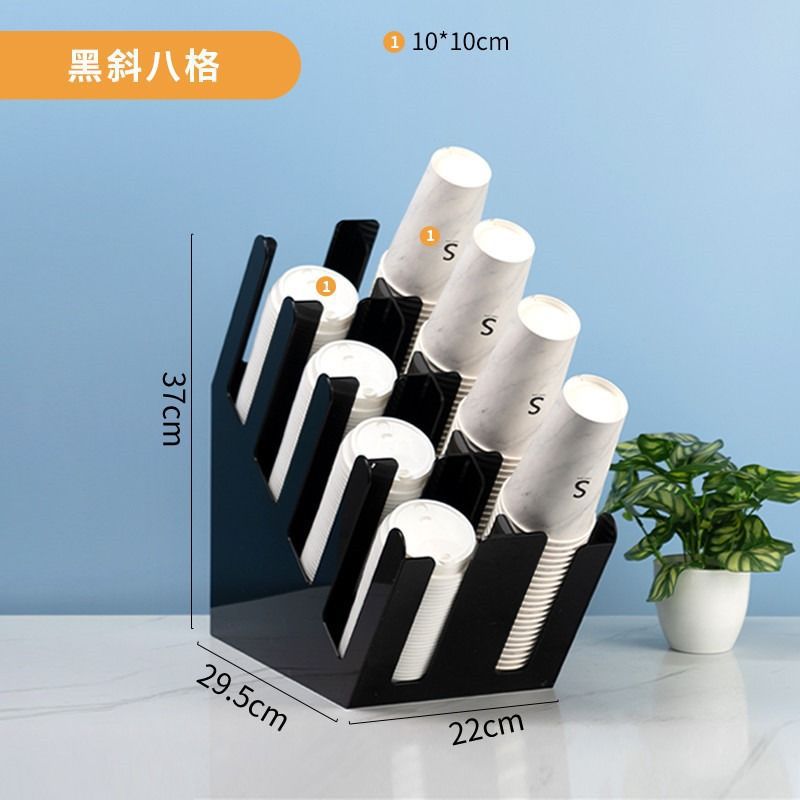 검은색 경사 8개 그리드 [업그레이드된 두꺼운 아크릴 소재]%