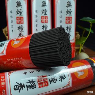 �ųǺ�ɫ�o������o����o��̴��������҃���޹�Y��ؕ���ɼ�