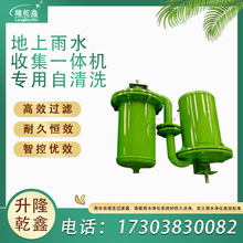��ˮ�ռ�������ϴ�^�V����ˮ�ռ�����ϵ�y ����ϴ�^�V��