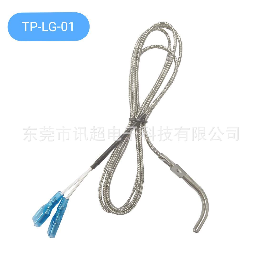 Louisiana Grills炉温探针北美跨境BBQ颗粒炉感温棒PT1000更换件