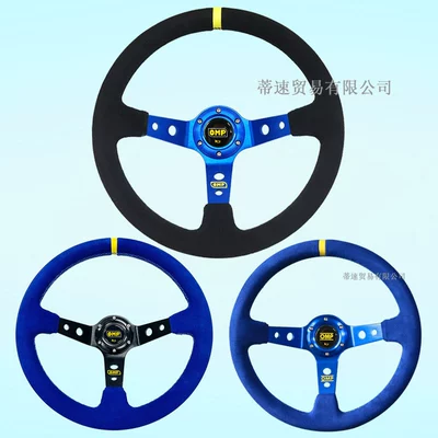 Factory Direct Sale 14inch Omp Blue Suede Leather Steering Wheel, Matte Leather, Deep Concave Steering Wheel with 70mm Hole Spacing