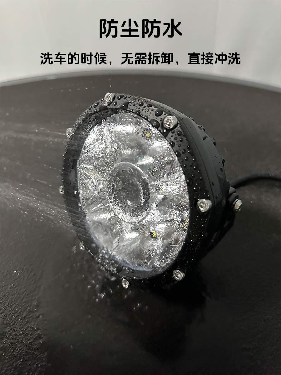 Universal Roof-Mounted Led Strip Spotlight Waterproof Ultra-Bright Off-Road Modification Auxiliary Lighting Strip Bracket