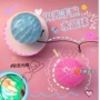 健身儿童协调发光弹力球