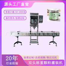 �����w���G�����b�CС���s�Z޲���ʹ��b�C�t�����ﵰ���w�����b�C