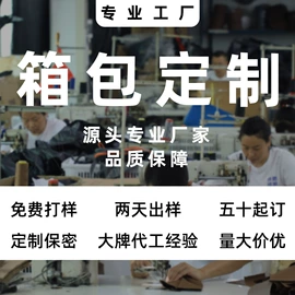 运动背包;休闲背包;登山、徒步包