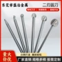 打磨文玩木雕雕刻刀