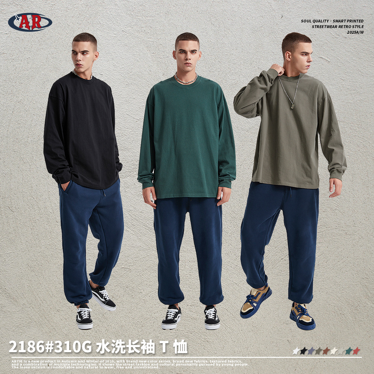 ARTIE ropa de Hombre | Heavy 310g Camiseta de manga larga lavada marca de moda de algodón caída del hombro Otoño e Invierno de alta calidad suelta de manga larga