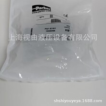 PS1-E181 PS1-E18..ȫ���ֻ�Parker�ɿ�������