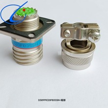 �A���B����D38999/20WC98PCN D38999/20WC98PCB D38999/20WC98PCA