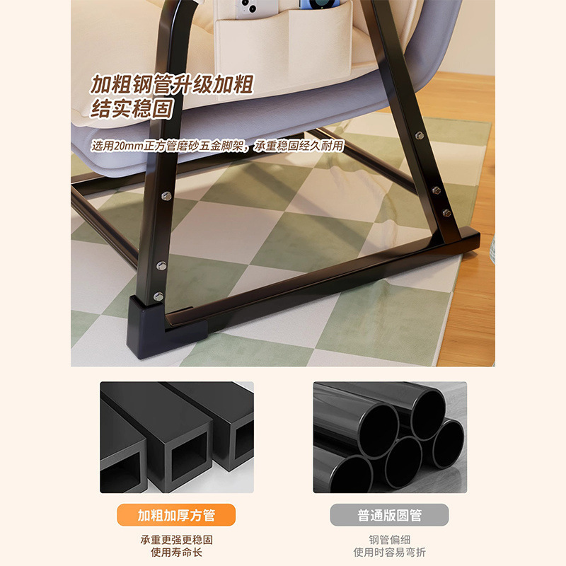 家用躺椅舒适久坐卧室美甲宿舍美容院电脑办公室沙发椅椅子亚马逊|undefined