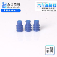 ���a ���z��ˮ���{ɫ���^ ��܇�B���� �Ӳ�� �Ӿ����� ������λ