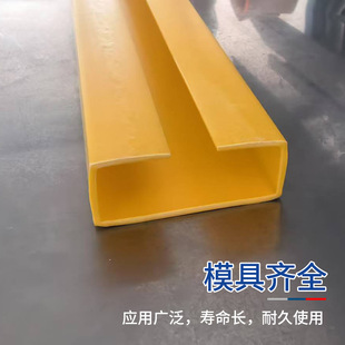 ����PVC�����T���������l�X�Ͻ��ܷ�l�D�����γ���؛���ܷ�l