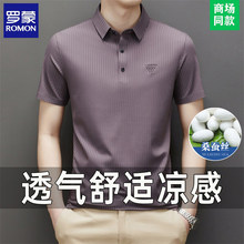 ������Ʒ�ļ��߶����ж���T��������ʿ�����޺�ɣ��˿����POLO��