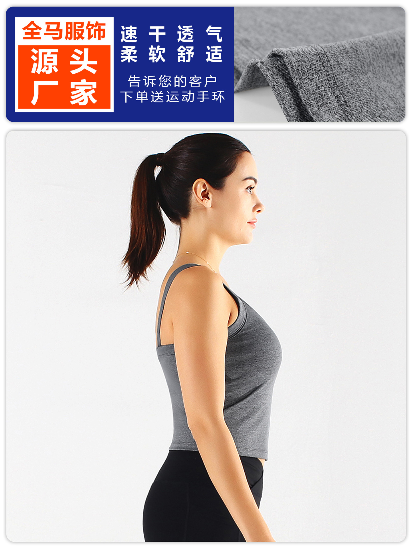 F8196 chaleco de mujer con cojín de pecho correr yoga transpirable rápido seco elástico cabina deportiva ropa interior ropa de ejercicio