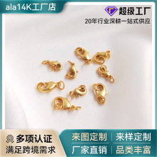 ��ɫ18K�����������ɫ���r��������B����β���ɿ�diyɳ�����