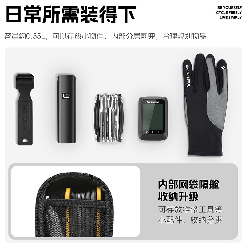 西骑者自行车硬壳尾包防水快拆骑行包山地公路车鞍座包工具收纳包|undefined
