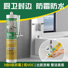 ���߿�SN�N�l��ˮ��ù�����z�����RͰ̨���ܷ��z�ɰ�ܛ�z͸��