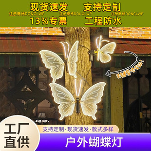 LED�ӑB�l����������^���̾��^���������x���͟������ˮ������