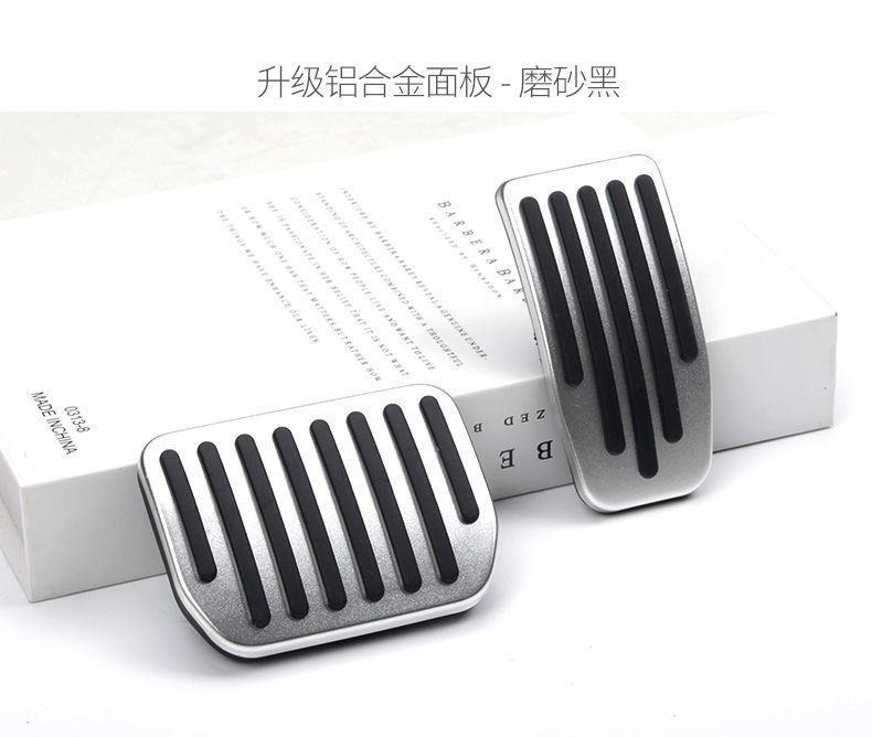 Suitable for Tesla Model Y3 Throttle Brake Rest Pedal Foot Interior Modification Accessories for Cross-Border E-Commerce