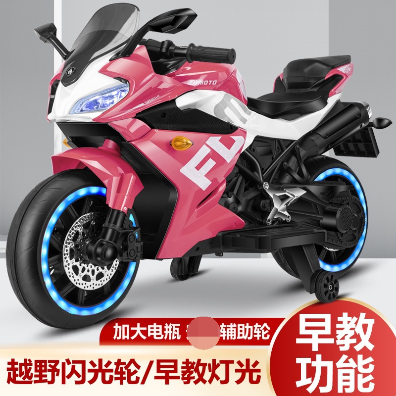 La motocicleta eléctrica para niños puede sentarse niños y niñas doble control remoto motocicleta de juguete grande 4-6-10 años de carga