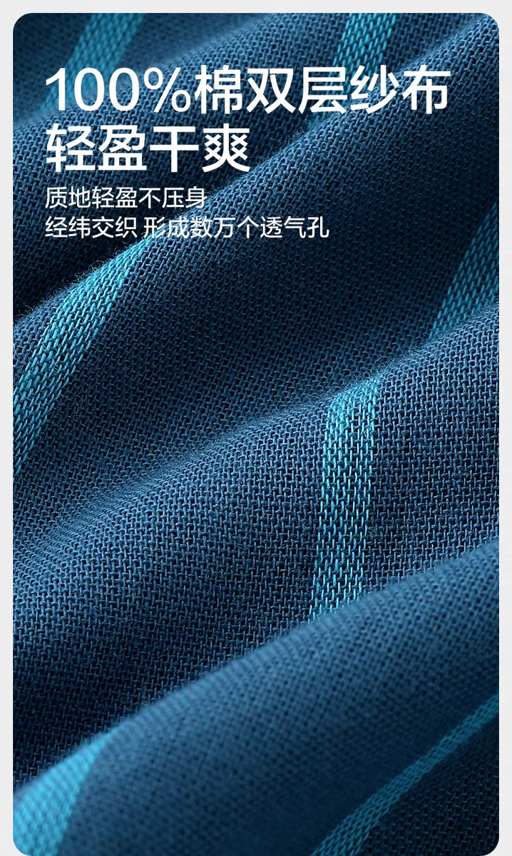 微信圖片_20240813131813.png