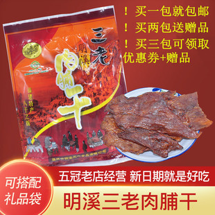 ������Ϫ�����⸬����Ϫ�⸬������120g�i�⸬�����ʳ�M1�����]
