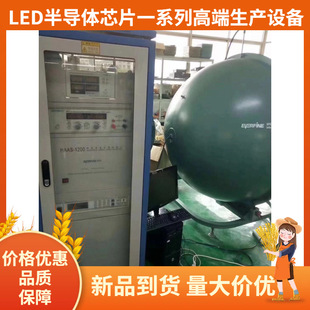 �������l�����h��HAAS-2000���ٹ��V�����x1.5�׺�0.3�׷e����