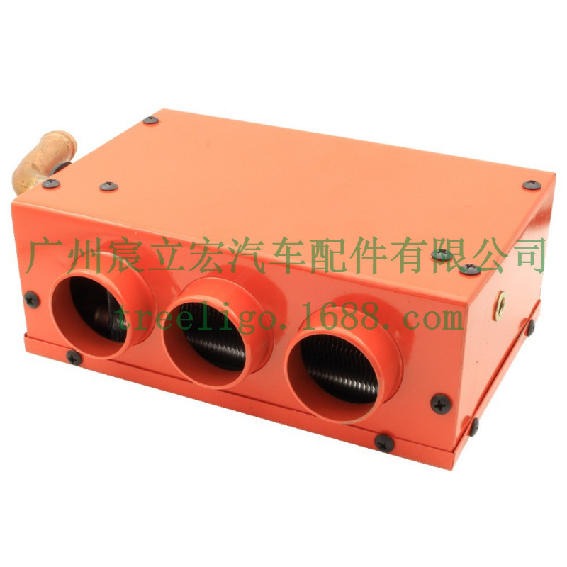 Calentador de descongelación del coche 12V24V calentador del coche calefacción calentador de agua de tres agujeros calefacción ventilador image 7