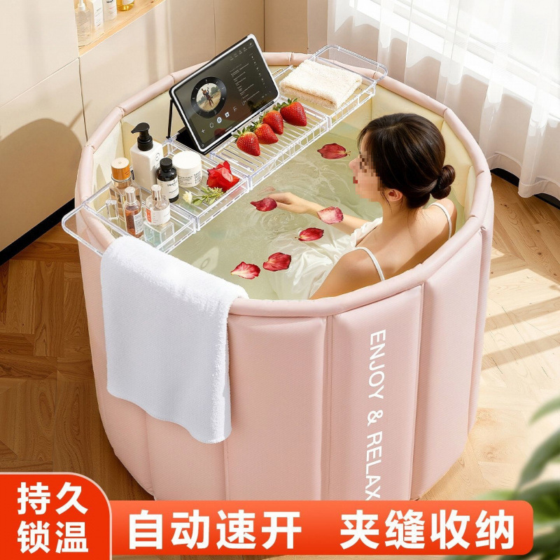 Folding Bath Tub for Adults, No-Installation Bathtub, Full-Body Bathing Tub, Children's Bath Basin, Thickened Bath Tub Folding Bath Tub for Adults, No-Installation Bathtub, Full-Body Bathing Tub, Children's Bath Basin, Thickened Bath Tub