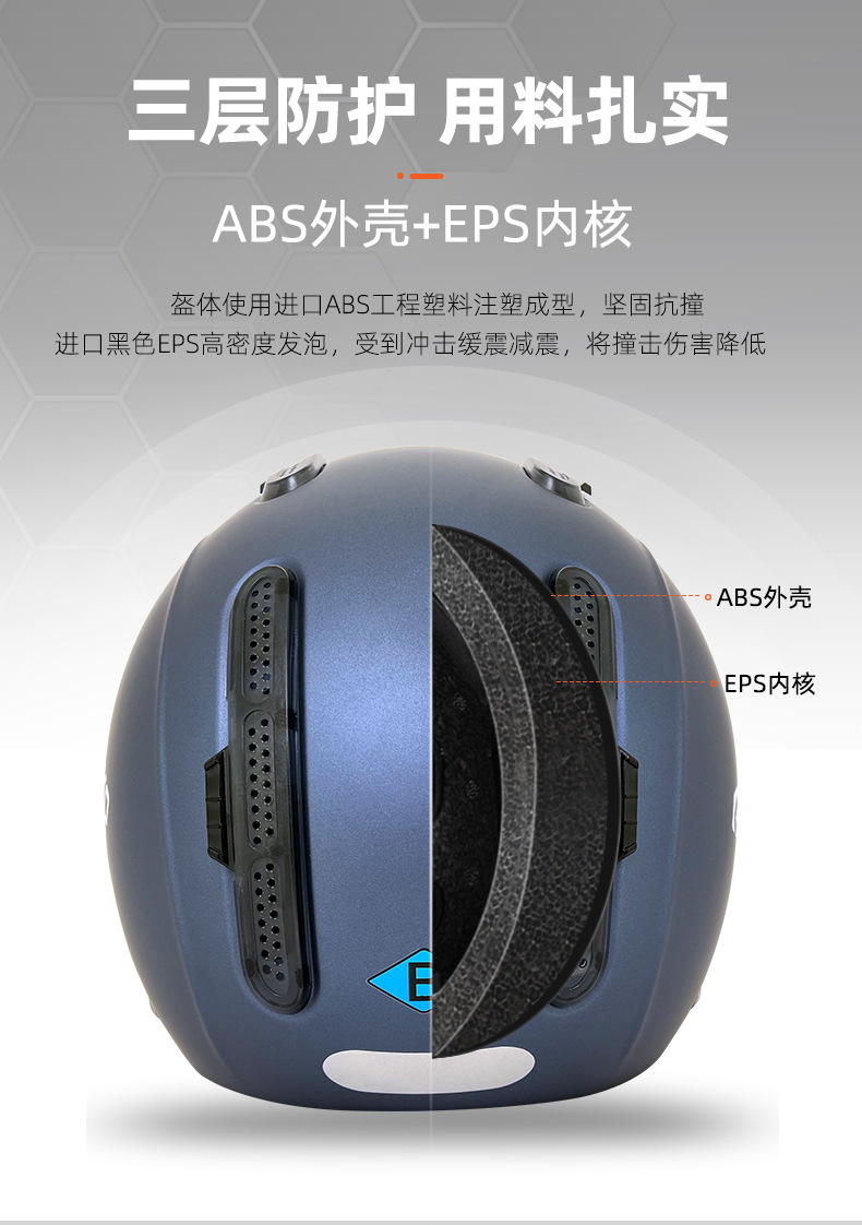 New national standard A battery car electric half helmet anti-helmet autumn and winter four seasons universal men and women