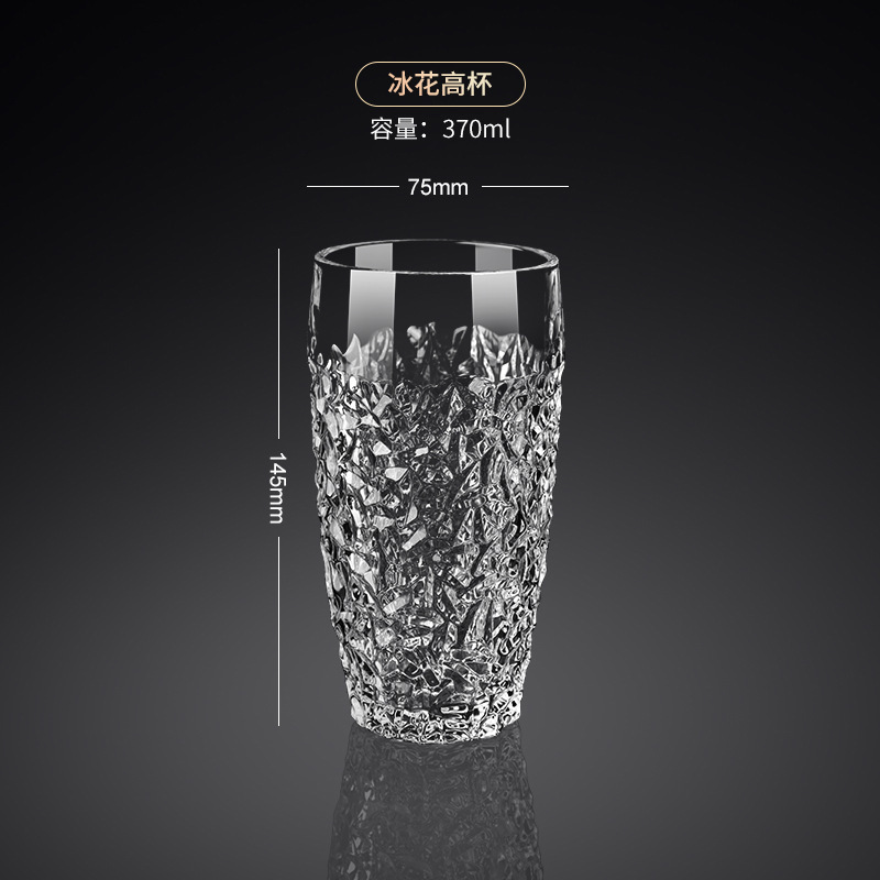 Vasos de vidrio creativos, vasos de vino extranjeros, vasos de vino de alto valor, vasos de cerveza, vasos de agua, vasos de whisky caseros, vasos de bebidas ins