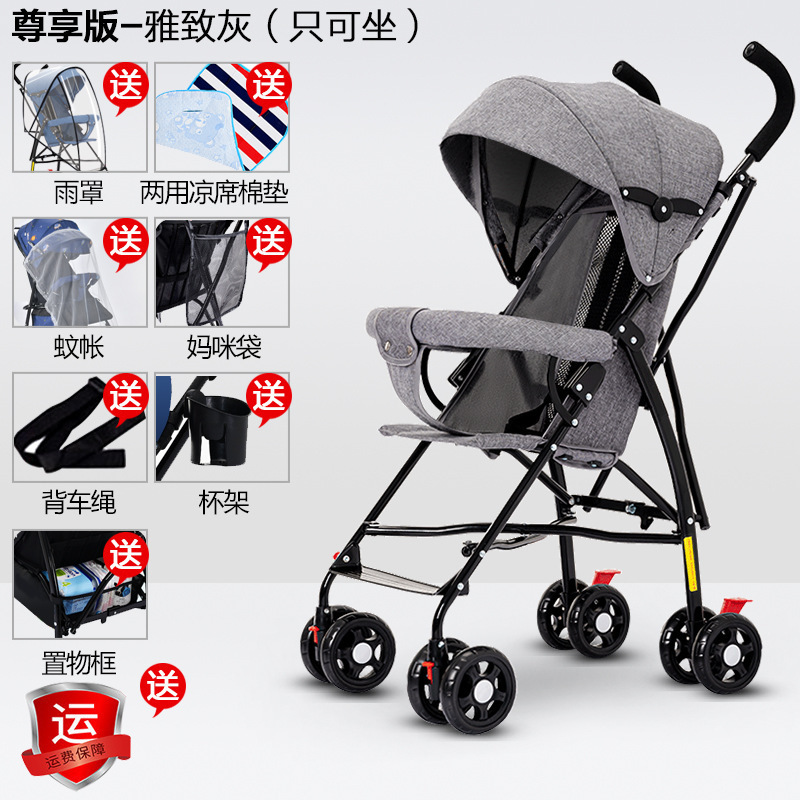 Carrito para bebés que se puede sentar y acostar, ligero y plegable, carro de paraguas para bebés ultra pequeño y portátil para niños