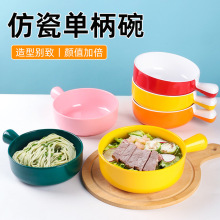 �����L�´��ܰ��ֱ���WУ�͏dʳ�����ßh�����������·��ɳ����