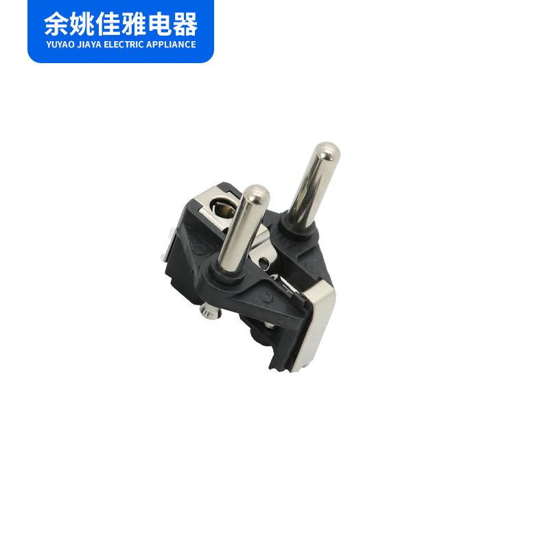 厂家供应 电源线实心法国头插头支架 弹片0.35厚度  y003支架