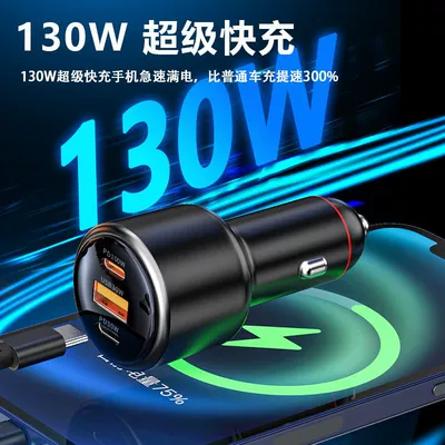 Mobil şarj cihazları: charger one-on-two car socket conversion