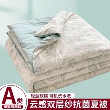 pӼı{ļ2025¿əCϴěļ