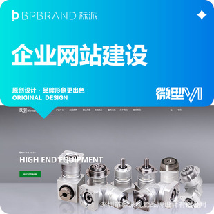 弲��L�C�O����I�����Wվ����WP���_|����ҕ�X���Q�Wվ�OӋ��˾