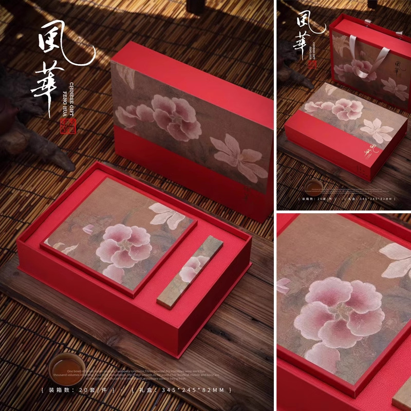 古风普洱饼空盒 福鼎白茶357克礼盒单饼5茶饼包装通用茶饼收纳盒