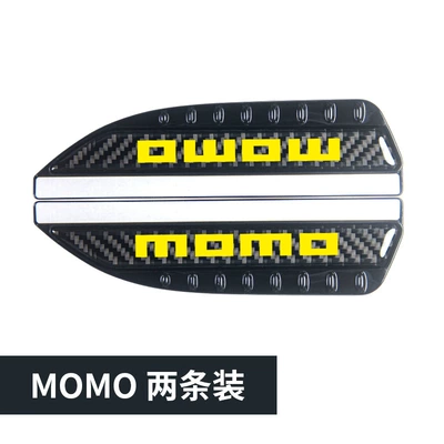 fiber rearview mirror rain eyebrow | Rain shield - momo